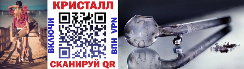 Amphetamine Premium  Перевоз 