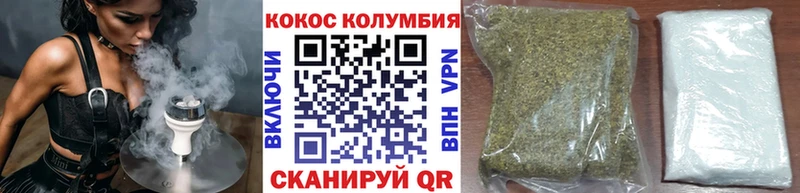 COCAIN Боливия  Перевоз 