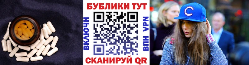 ЭКСТАЗИ DUBAI  Перевоз 