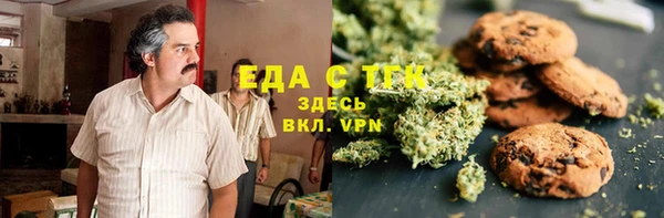 амфетамин Семёнов