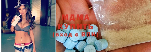 гашиш Семикаракорск