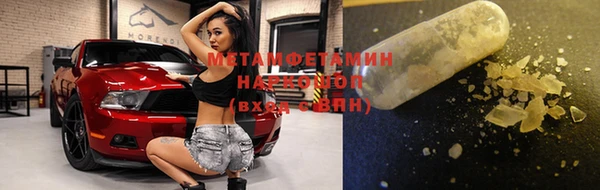 кокаин колумбия Бугульма