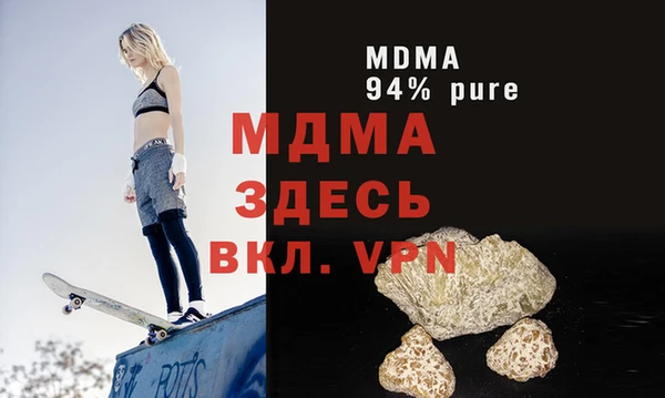 кокаин колумбия Бугульма