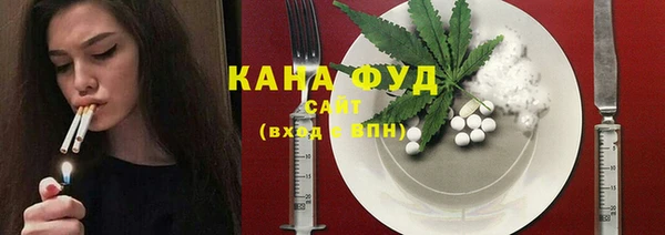 кокаин колумбия Бугульма
