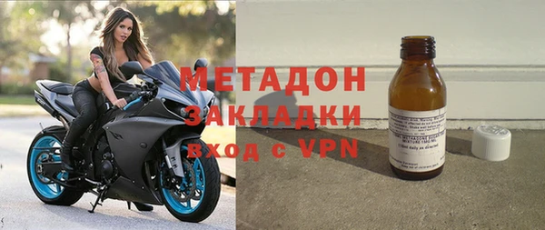кокаин колумбия Янаул
