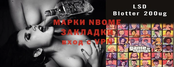 кокаин колумбия Бугульма