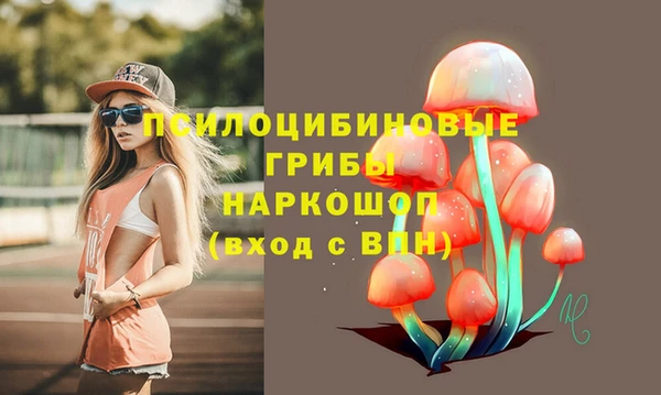 кокаин колумбия Бугульма
