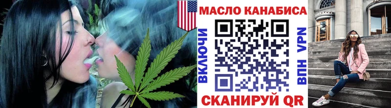 где найти наркотики  Перевоз  mega как зайти  это Telegram  Дистиллят ТГК концентрат 