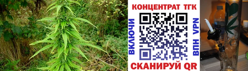 Дистиллят ТГК вейп Перевоз